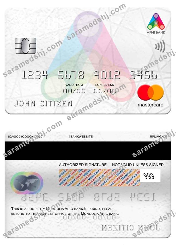 Mongolia Arig Bank mastercard